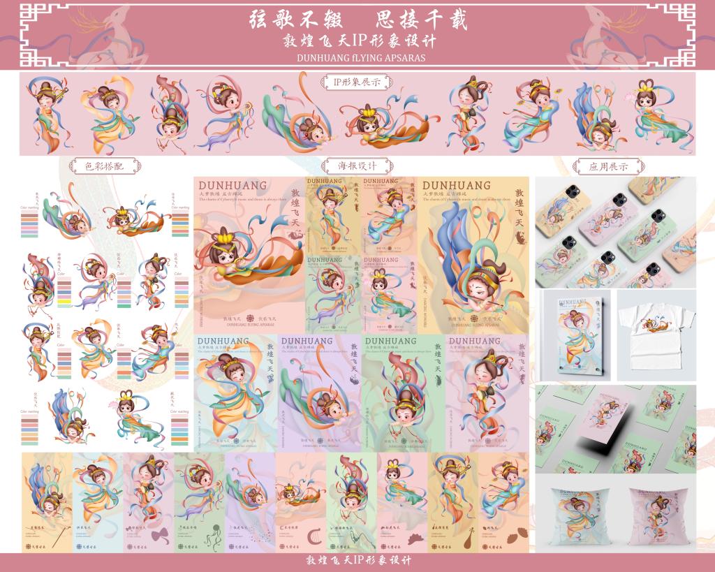 BBIN宝盈官方网站