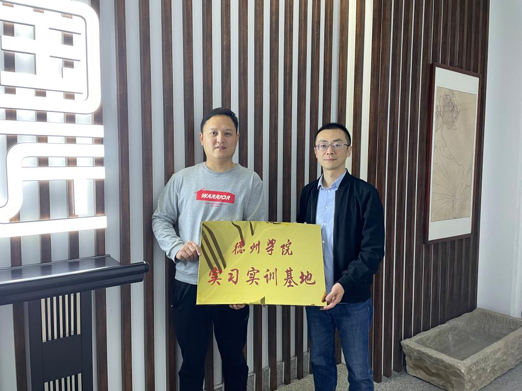 BBIN宝盈官方网站