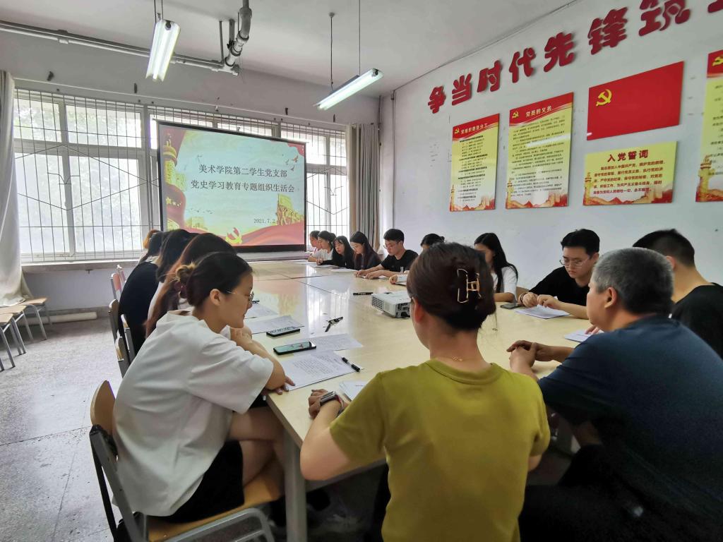 BBIN宝盈官方网站
