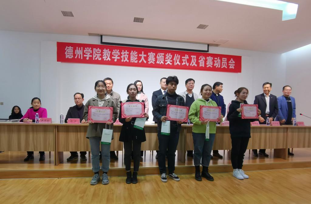 BBIN宝盈官方网站
