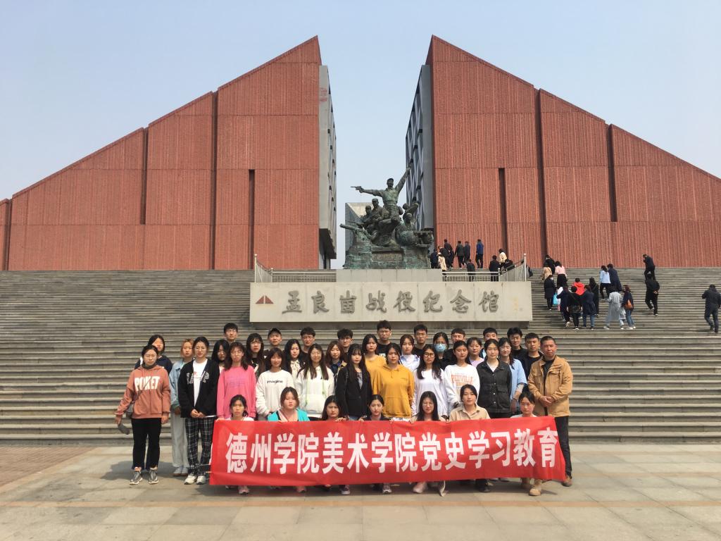 BBIN宝盈官方网站