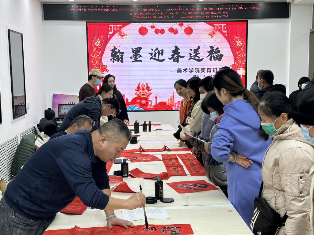 BBIN宝盈官方网站