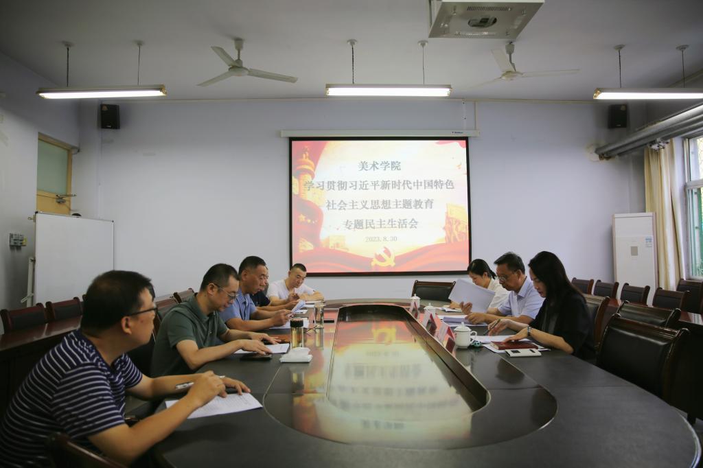 BBIN宝盈官方网站