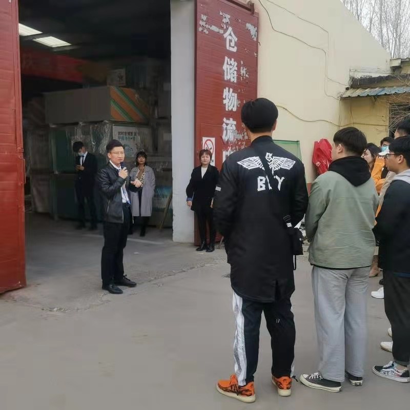 BBIN宝盈官方网站