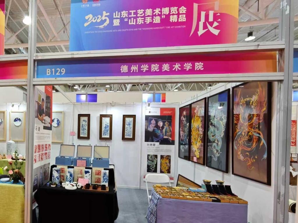 BBIN宝盈官方网站