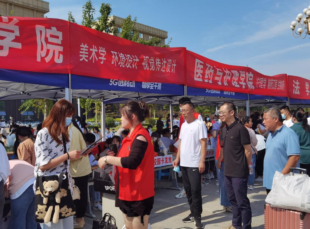 BBIN宝盈官方网站