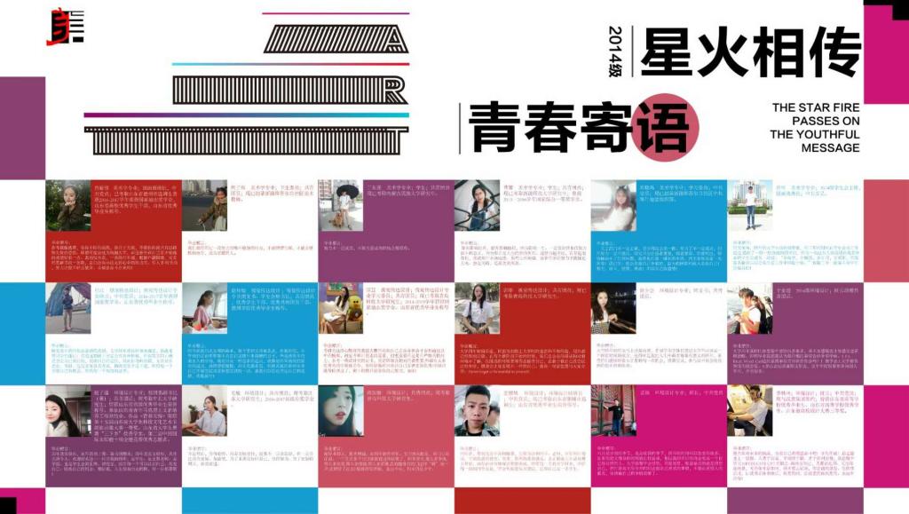 BBIN宝盈官方网站