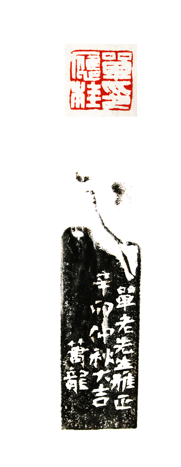 BBIN宝盈官方网站