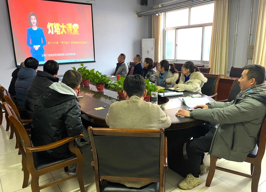 BBIN宝盈官方网站