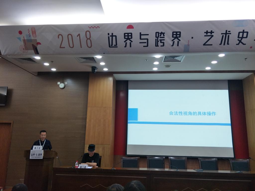BBIN宝盈官方网站
