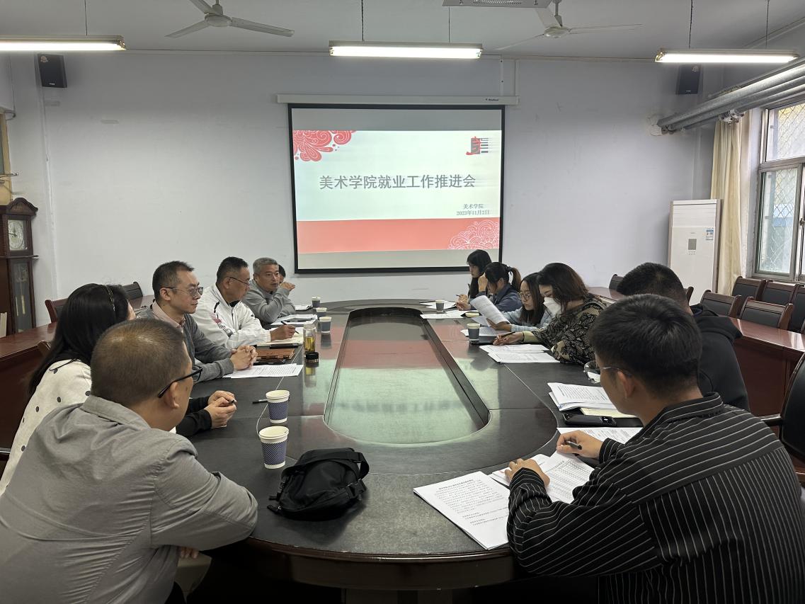 BBIN宝盈官方网站