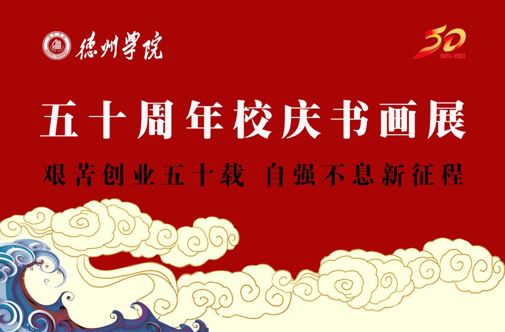 BBIN宝盈官方网站