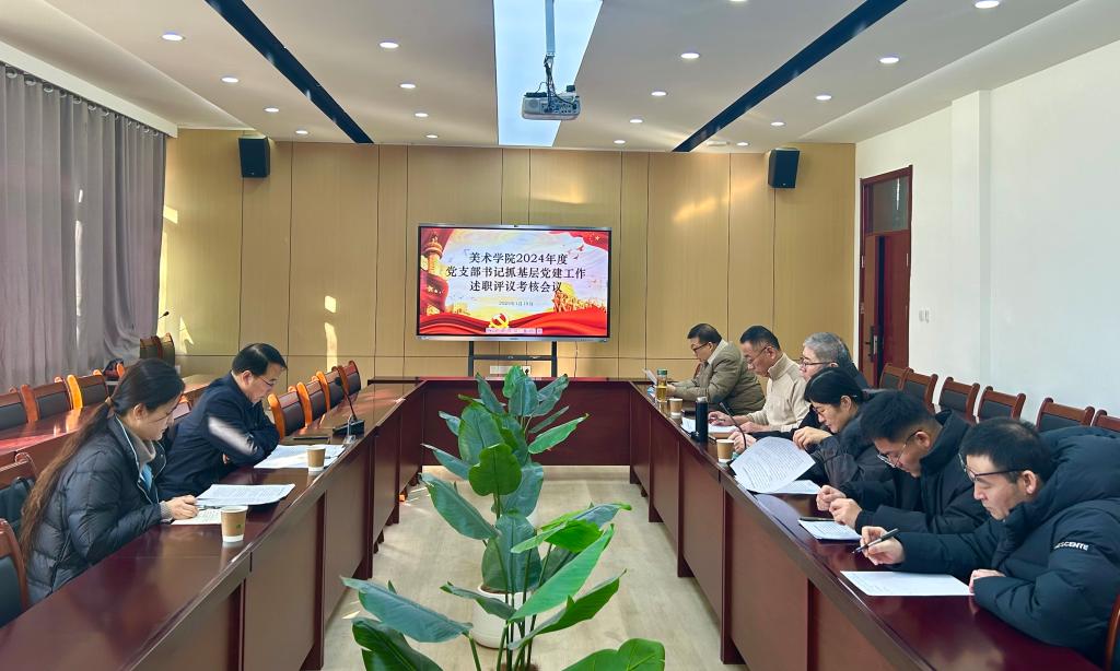 BBIN宝盈官方网站