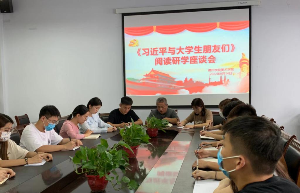 BBIN宝盈官方网站