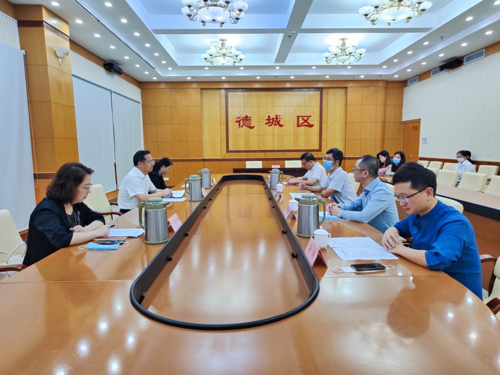 BBIN宝盈官方网站