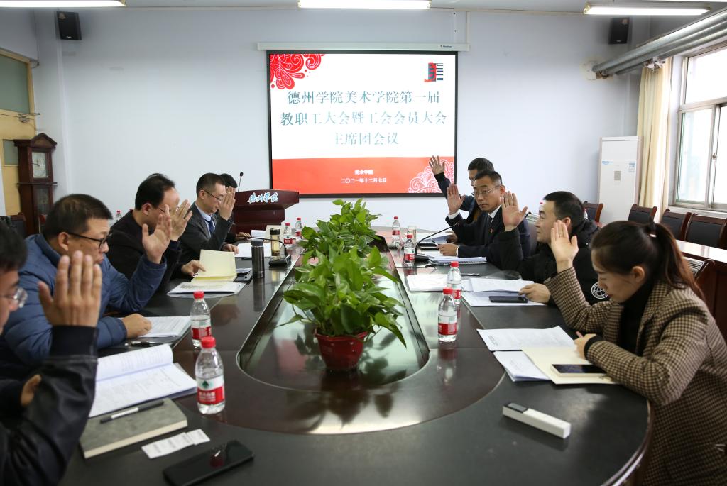 BBIN宝盈官方网站