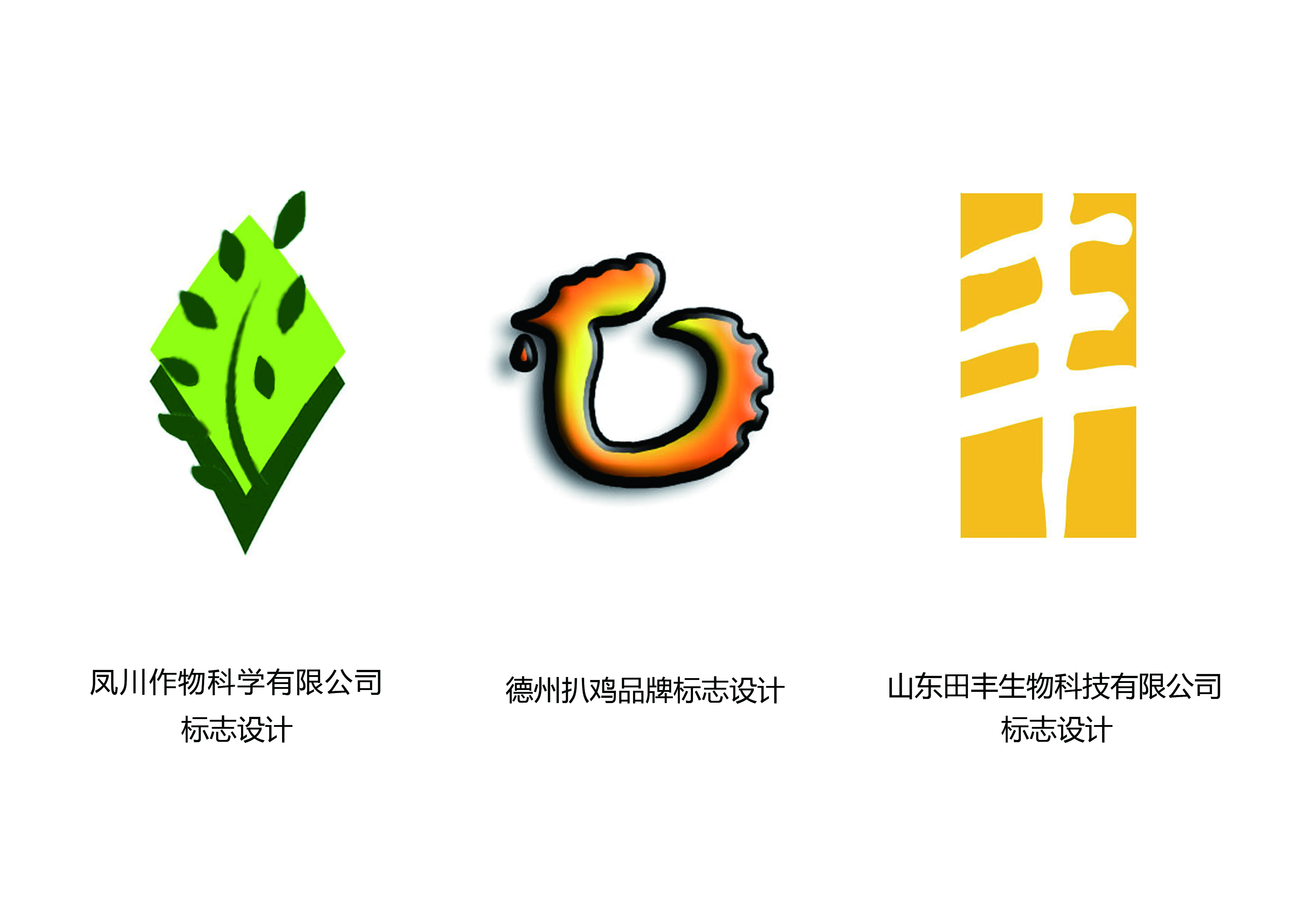 BBIN宝盈官方网站
