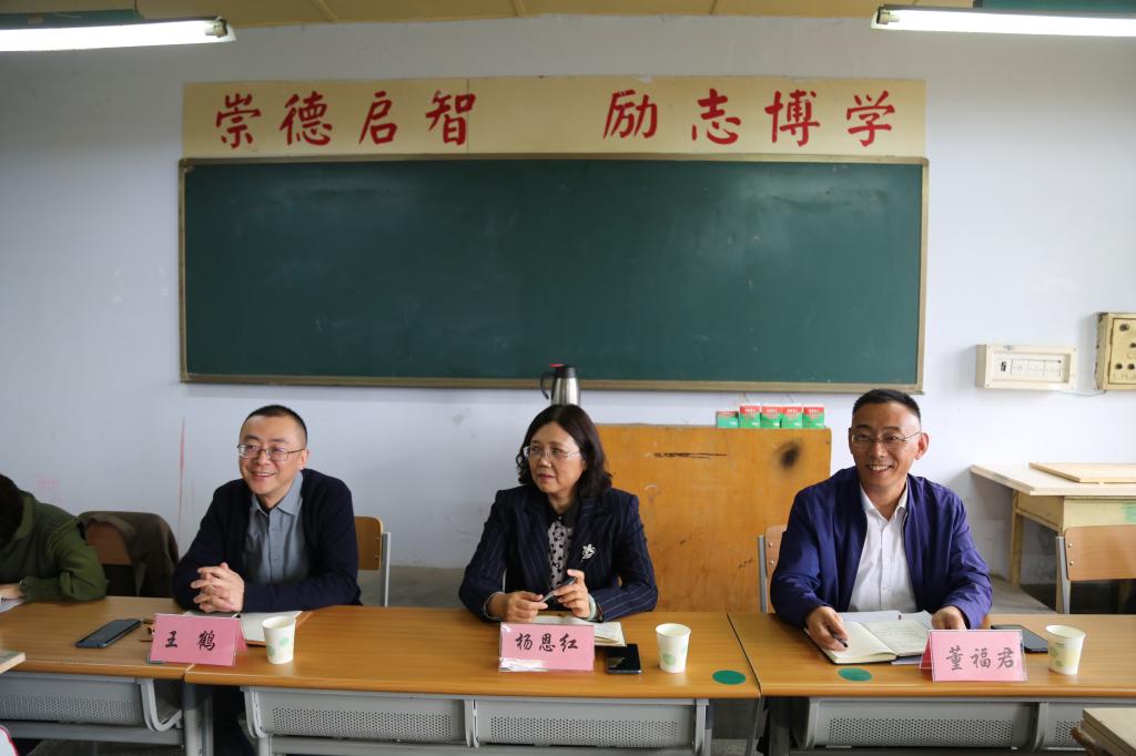 BBIN宝盈官方网站