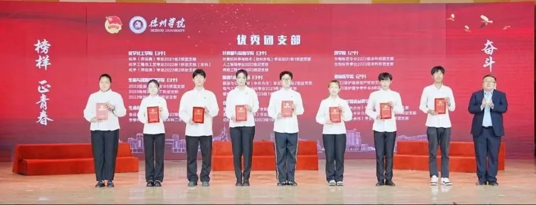 BBIN宝盈官方网站