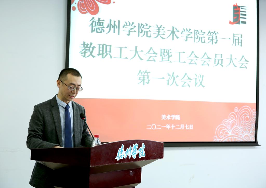 BBIN宝盈官方网站