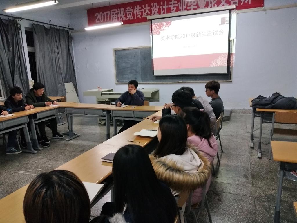 BBIN宝盈官方网站