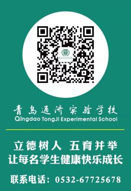 BBIN宝盈官方网站