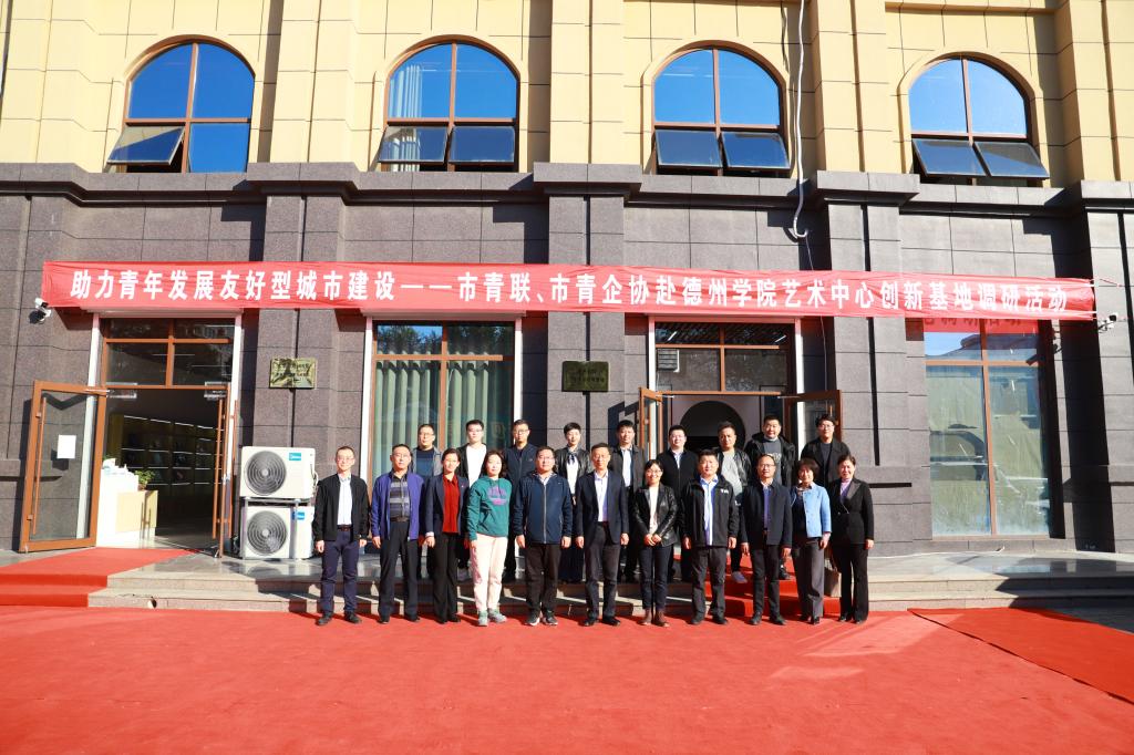 BBIN宝盈官方网站