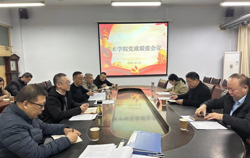 BBIN宝盈官方网站