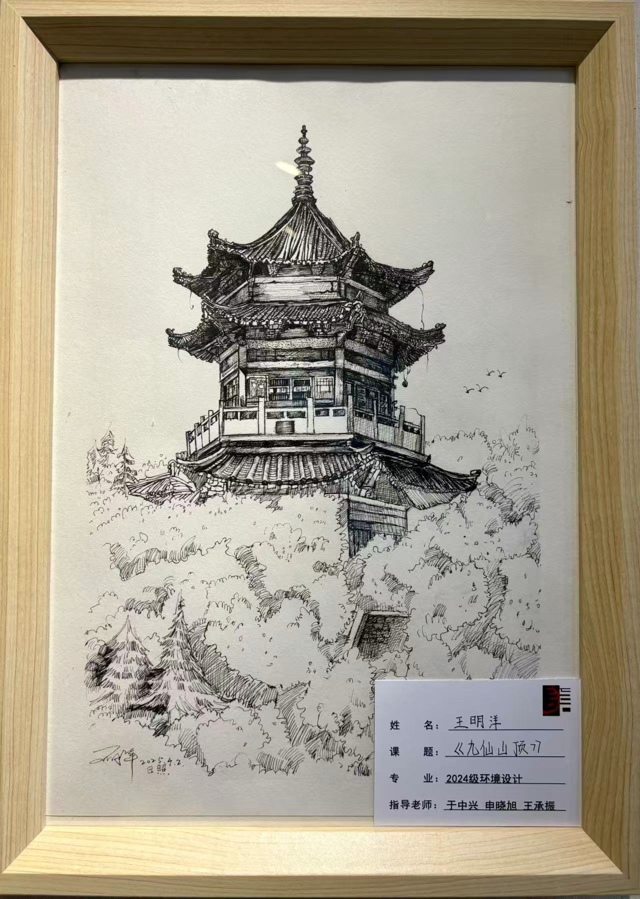 BBIN宝盈官方网站