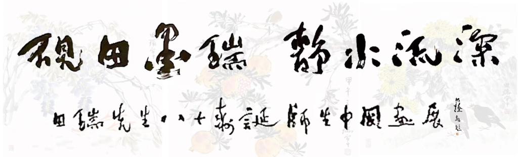 BBIN宝盈官方网站