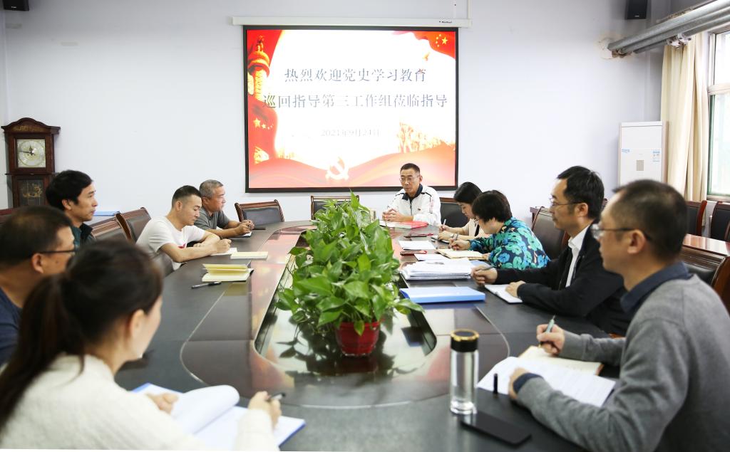 BBIN宝盈官方网站