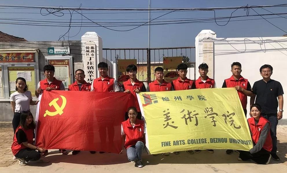 BBIN宝盈官方网站