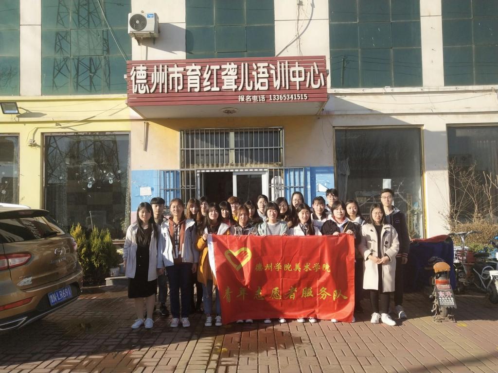 BBIN宝盈官方网站