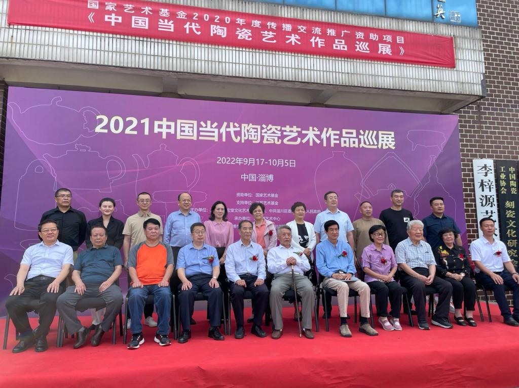 BBIN宝盈官方网站