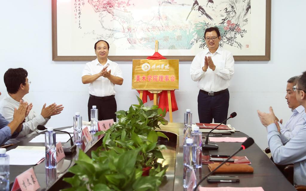 BBIN宝盈官方网站