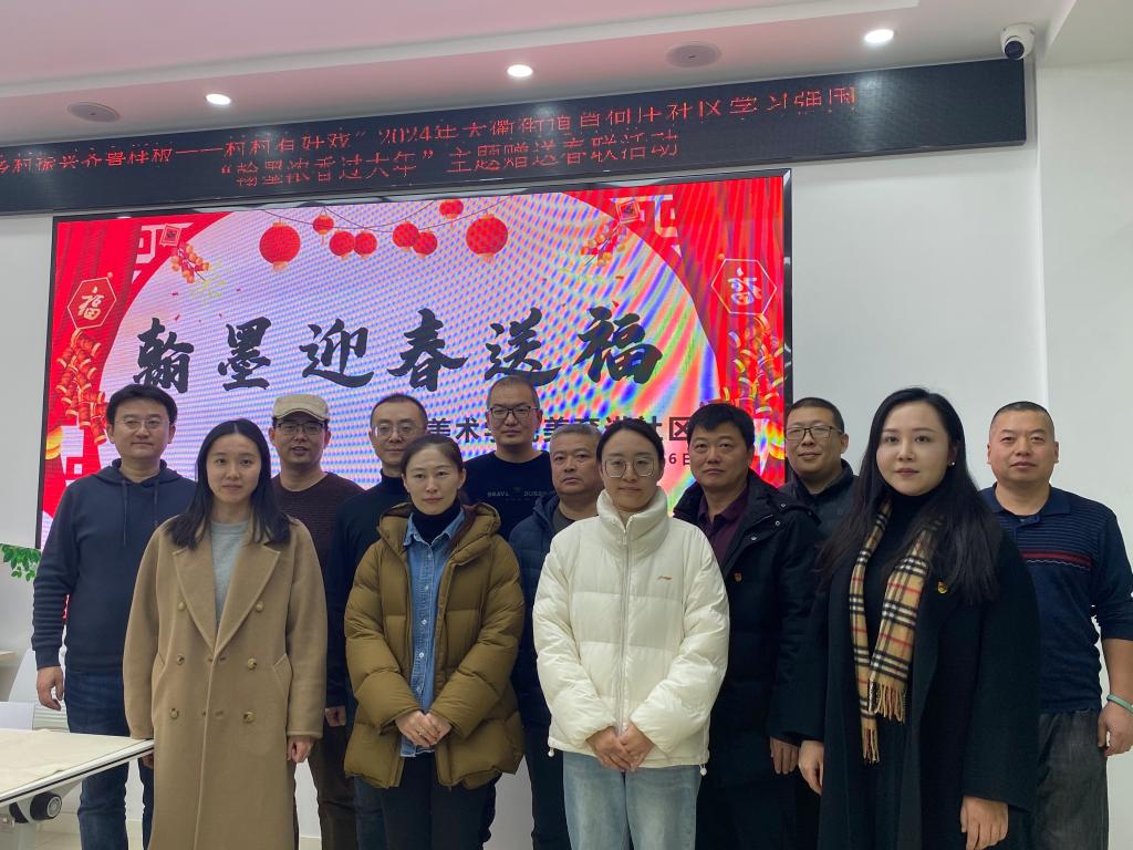 BBIN宝盈官方网站