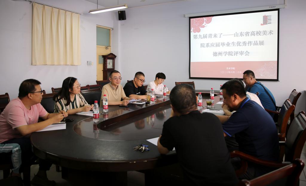 BBIN宝盈官方网站