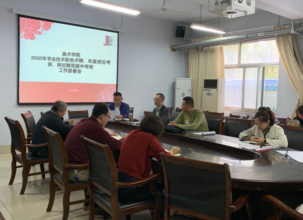 BBIN宝盈官方网站