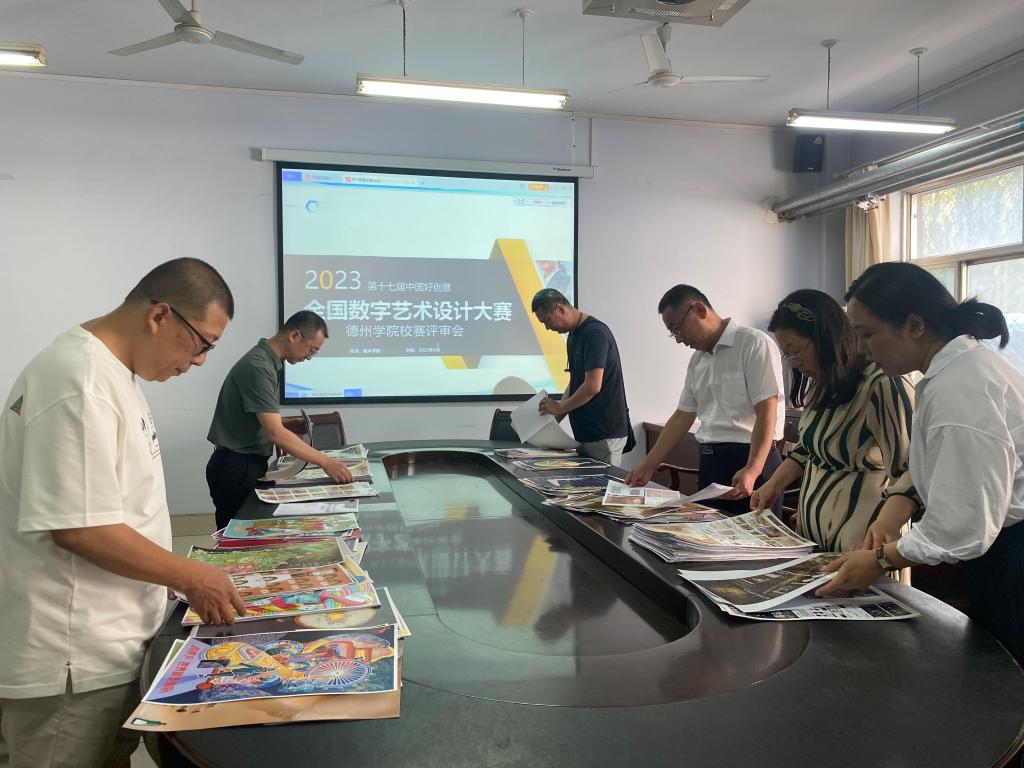 BBIN宝盈官方网站