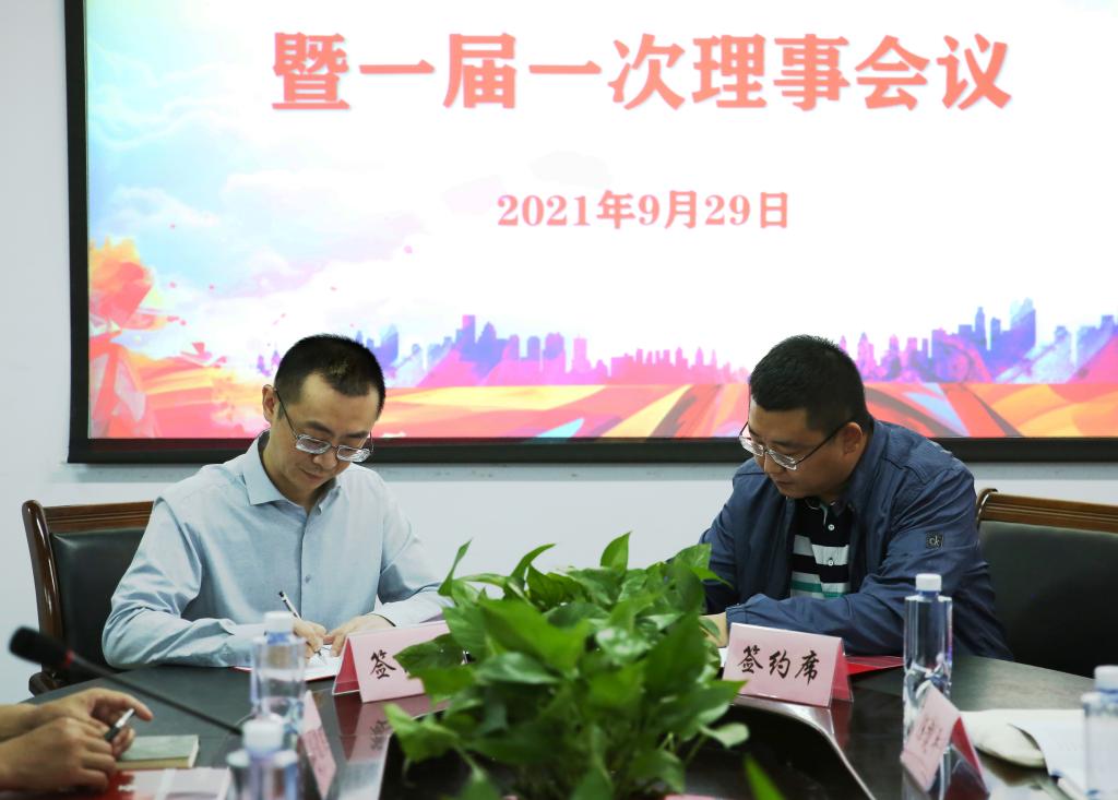 BBIN宝盈官方网站