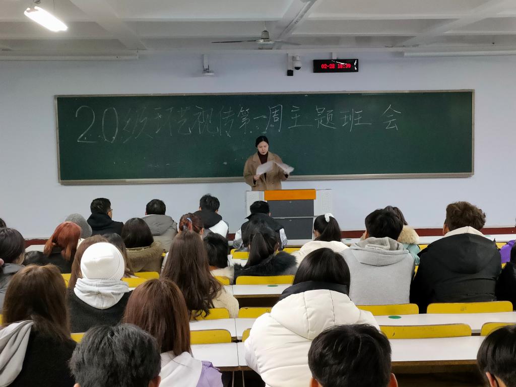 BBIN宝盈官方网站