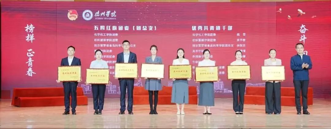BBIN宝盈官方网站
