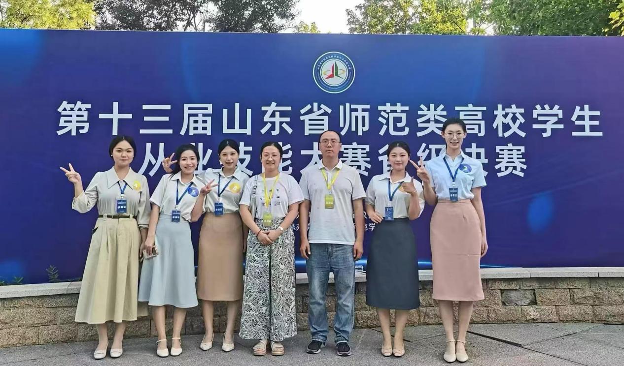 BBIN宝盈官方网站