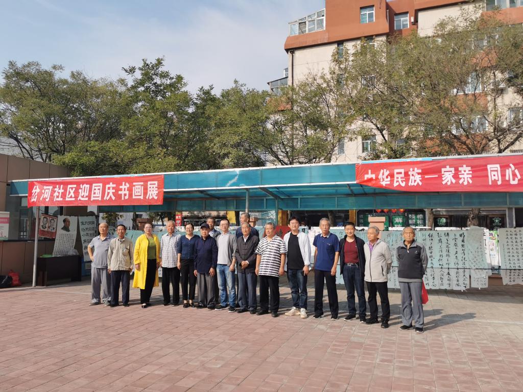BBIN宝盈官方网站