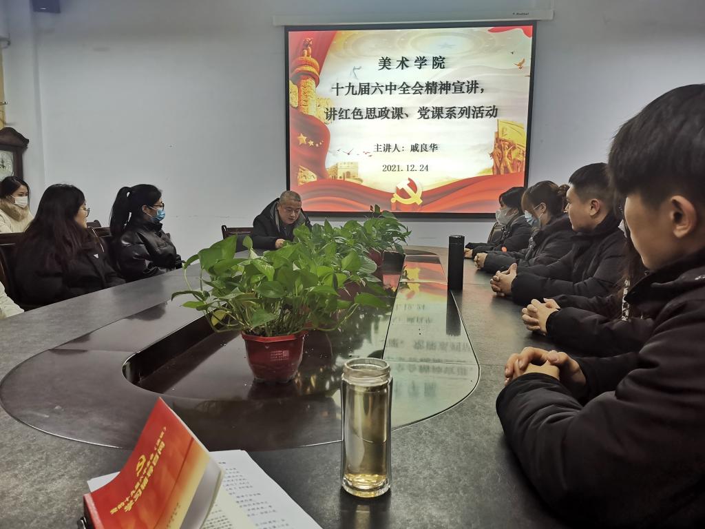 BBIN宝盈官方网站