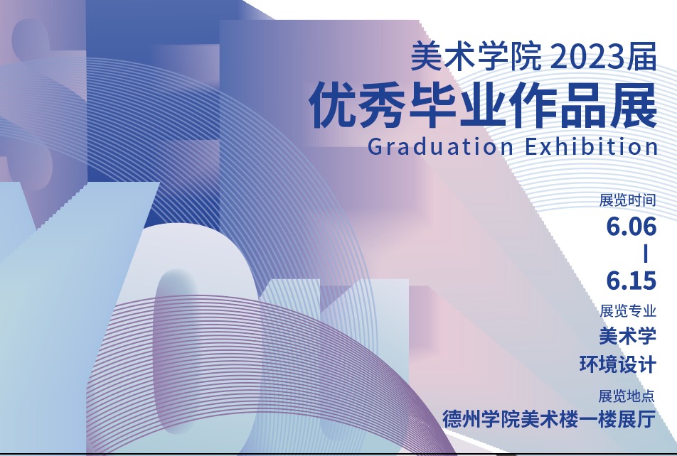BBIN宝盈官方网站