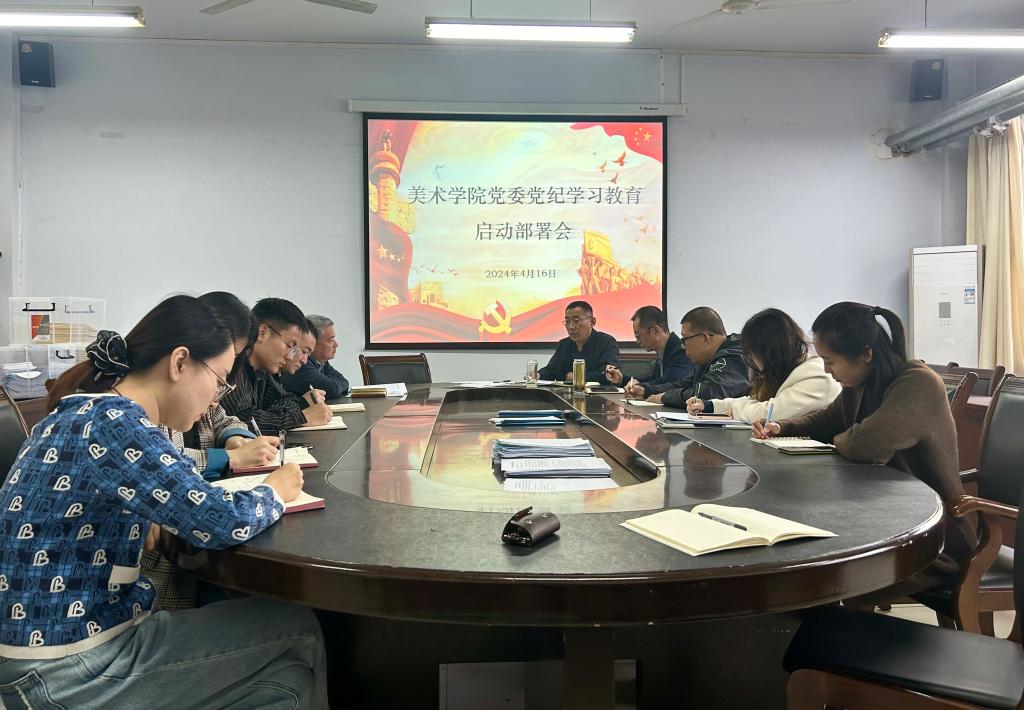 BBIN宝盈官方网站
