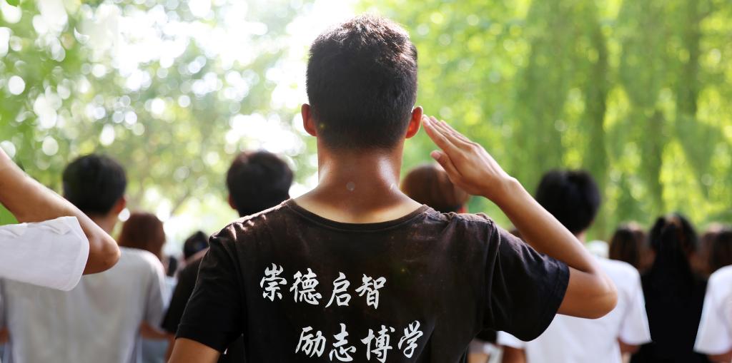 BBIN宝盈官方网站