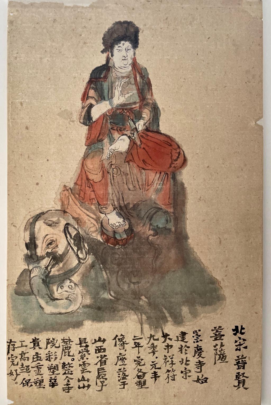 BBIN宝盈官方网站