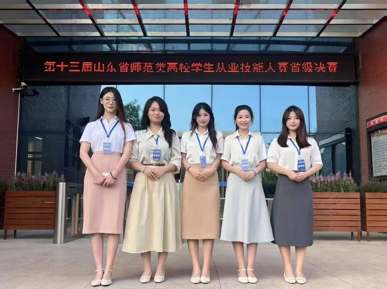 BBIN宝盈官方网站